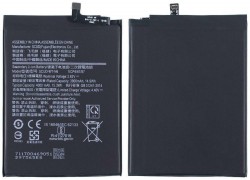 Аккумулятор HQ-70N/SCUD-WT-N6 для Samsung A10s A107F, A11 A115, A20s A207F (BT)