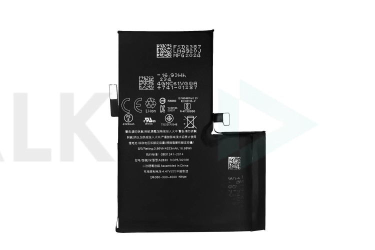 Аккумуляторная батарея для iPhone 14 Pro Max origNew