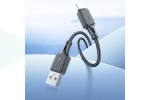 Кабель USB - Lightning HOCO X101, 2,4A (черный) 1м