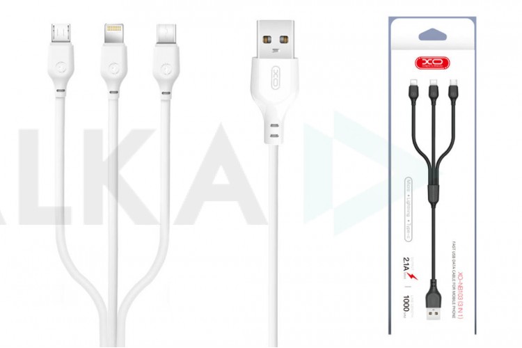 Кабель USB 3 в 1 XO NB103 1M White