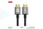 Кабель HDMI to HDMI XO GB017B Metal Adapter Cable 5M Tranish