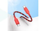 Кабель USB Type-C - USB Type-C HOCO X116 Meridian 60W (красный градиент) 1м