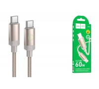 Кабель USB Type-C - USB Type-C HOCO X117 Star 60W (золотой) 1м