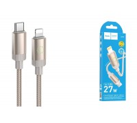 Кабель USB Type-C - Lightning HOCO X117 Star PD27W (золотой) 1м