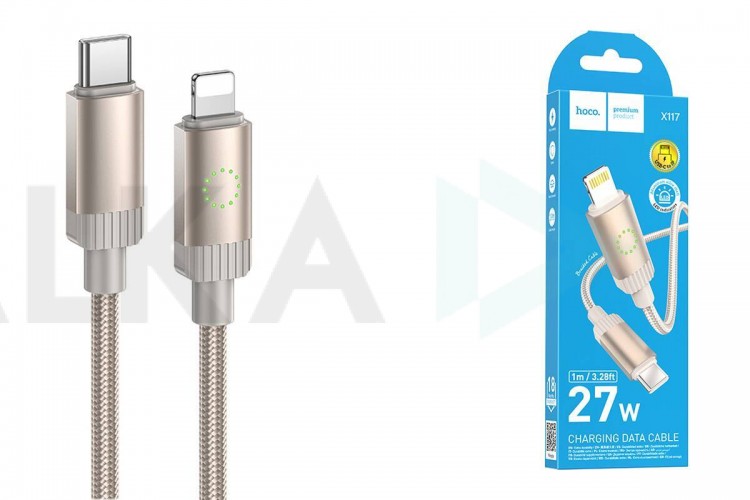 Кабель USB Type-C - Lightning HOCO X117 Star PD27W (золотой) 1м