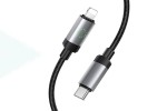 Кабель USB Type-C - Lightning HOCO X117 Star PD27W (золотой) 1м