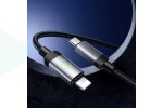 Кабель USB Type-C - Lightning HOCO X117 Star PD27W (золотой) 1м