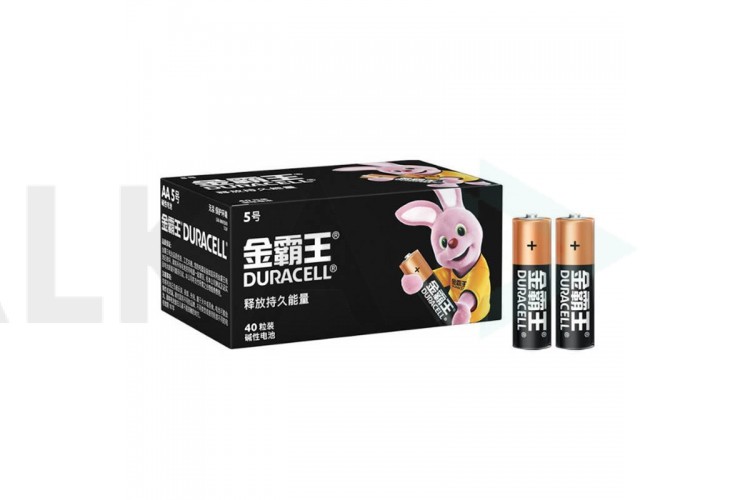 Батарейка алкалиновая Energizer LR6/2SH 40BOX (EU) (цена за бокс 40 штук)