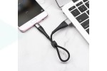 Кабель USB - MicroUSB BOROFONE BX32 2.4A (черный) 1м (в оплетке)