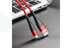 Кабель USB - MicroUSB BOROFONE BX32 2.4A (красный) 1м (в оплетке)