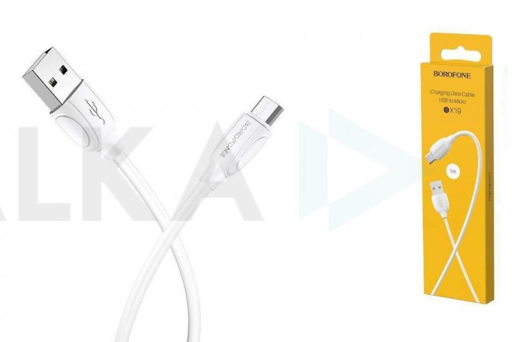 Кабель USB - MicroUSB BOROFONE BX19 2A (белый) 1м