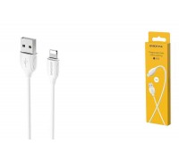 Кабель USB - Lightning BOROFONE BX19, 2,4A (белый) 1м