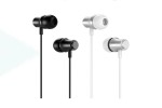 Наушники вакуумные проводные BOROFONE BM29 Gratified Universal earphones (черный)