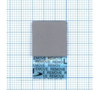 Термопрокладка 15x15x0,5 мм 5шт