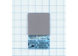 Термопрокладка резиновая 15x15x0,5 мм (5 штук)