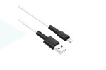 Кабель USB - Lightning BOROFONE BX31 2,4A (белый) 1м (силиконовый)