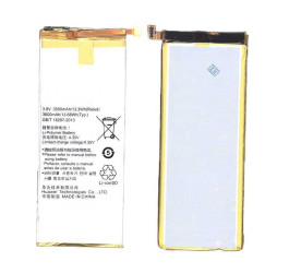 Аккумулятор HB4547B6EBC для Huawei Honor 6 Plus