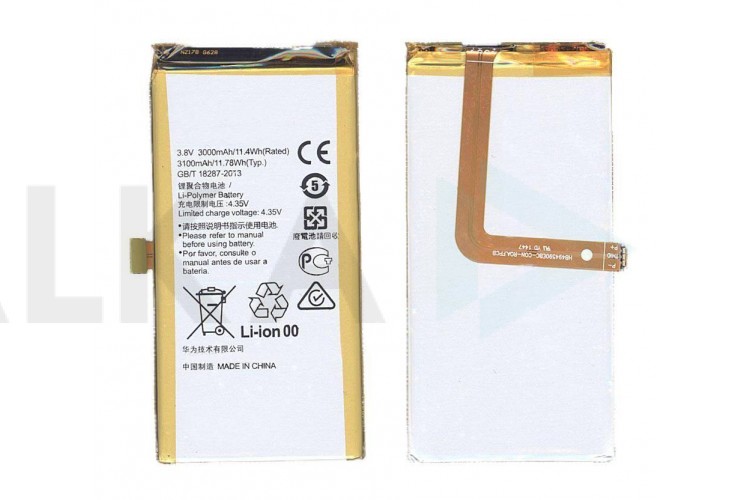 Аккумулятор HB494590EBC для Huawei Honor 7 (BT)