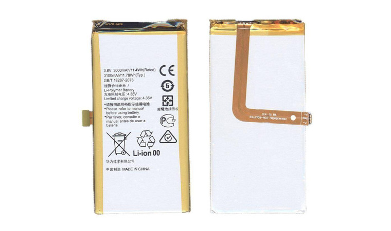 Аккумулятор HB494590EBC для Huawei Honor 7 (BT)
