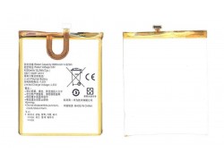 Аккумулятор HB526379EBC для Huawei Y6 Pro, Honor 4C (NY)