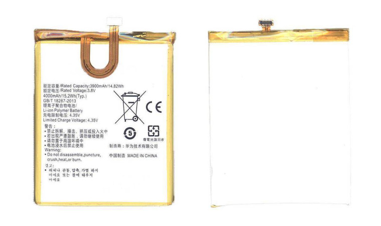 Аккумулятор HB526379EBC для Huawei Y6 Pro, Honor 4C (NY)