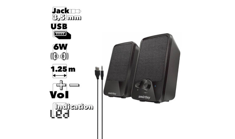 Акустическая система 2.0 SmartBuy W30, 6Вт, динамики 76мм, USB (SBA-4850)/20 Акустическая система 2.0 SmartBuy W30, 6Вт, динамики 76мм, USB (SBA-4850)/20