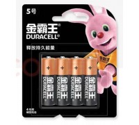 Батарейка алкалиновая Duracell LR03/4BL AAA (Для китайского рынка, оригинал) ЦЕНА ЗА БЛИСТЕР 4 ШТ