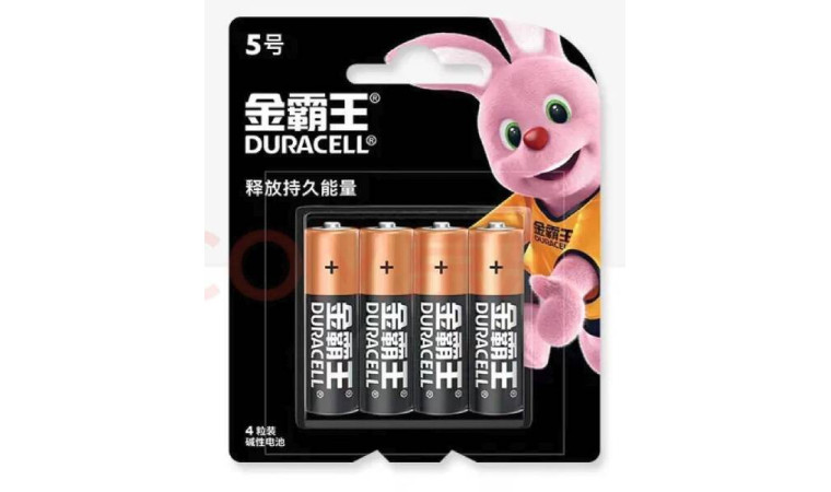 Батарейка алкалиновая Duracell LR03/4BL AAA (Для китайского рынка, оригинал) ЦЕНА ЗА БЛИСТЕР 4 ШТ