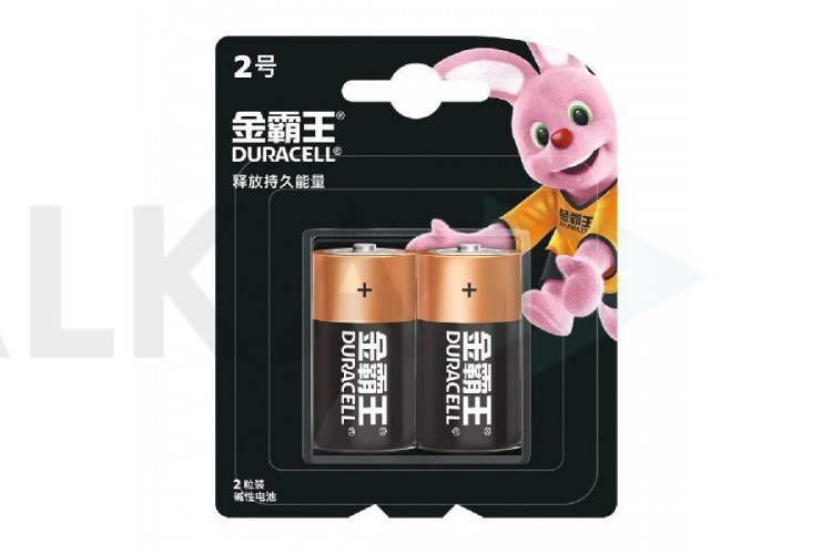 Батарейка алкалиновая Duracell LR14/2BL (Для китайского рынка, оригинал) ЦЕНА ЗА БЛИСТЕР 2 ШТ