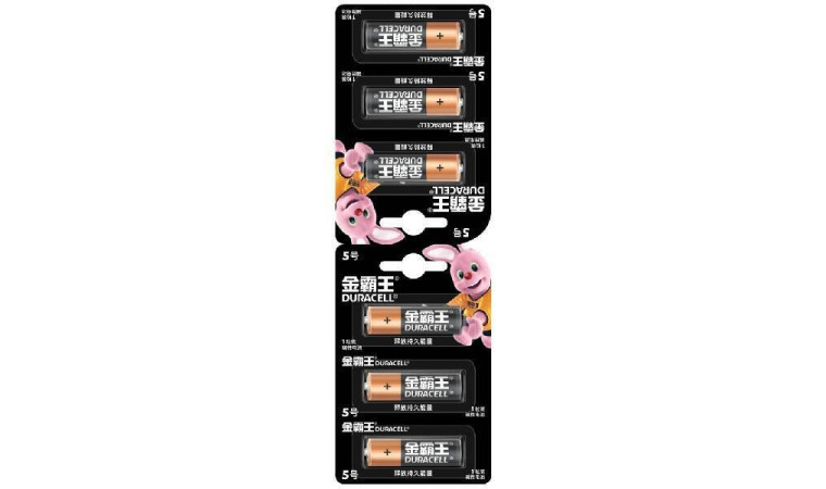 Батарейка алкалиновая Duracell LR6/(1x6)BL AA Отрывной (Для китайского рынка, оригинал) ЦЕНА ЗА БЛИСТЕР 6 ШТ Батарейка алкалиновая Duracell LR6/(1x6)BL AA Отрывной (Для китайского рынка, оригинал) ЦЕНА ЗА БЛИСТЕР 6 ШТ