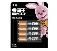 Батарейка алкалиновая Duracell LR6/4BL AA (Для китайского рынка, оригинал) ЦЕНА ЗА БЛИСТЕР 4 ШТ