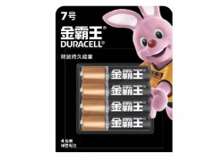 Батарейка алкалиновая Duracell LR6/4BL AA (Для китайского рынка, оригинал) ЦЕНА ЗА БЛИСТЕР 4 ШТ