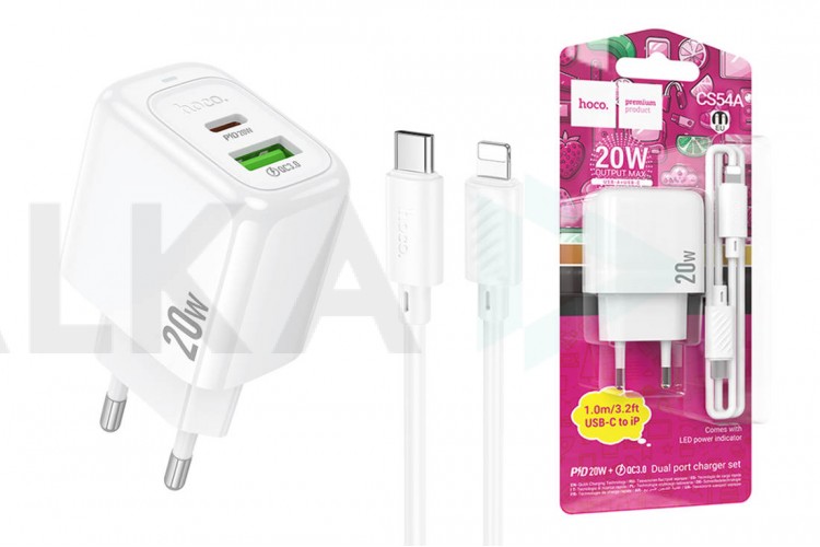 Сетевое зарядное устройство USB + USB-C + кабель Lightning-Type-C HOCO CS54A Surplus PD20W+QC3.0 (белый)