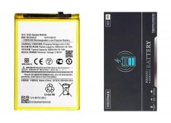 Аккумулятор BN5K для телефона Xiaomi Redmi 12C (VoltPack)