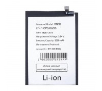 Аккумулятор BN5Q для телефона Xiaomi Redmi 13C 4G/ Poco C65 (VoltPack)