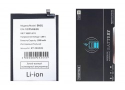 Аккумулятор BN5Q для телефона Xiaomi Redmi 13C 4G/ Poco C65 (VoltPack)