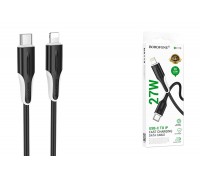 Кабель USB Type-C - Lightning BOROFONE BX119 New PD27W (черный)