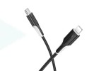 Кабель USB Type-C - Lightning BOROFONE BX119 New PD27W (черный)