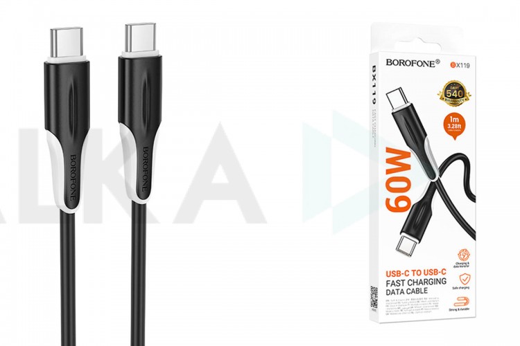 Кабель USB Type-C - USB Type-C BOROFONE BX119 New 60W (черный)