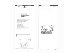 Аккумулятор EB-BA510ABE для Samsung A5 2016 A510 (NY)