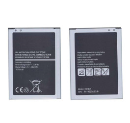 Аккумулятор EB-BJ120CBE для Samsung J1 2016 J120 (NY)