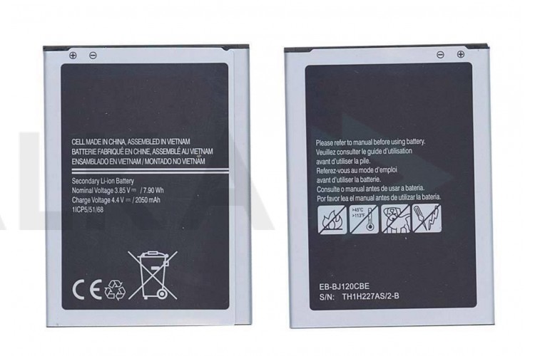 Аккумулятор EB-BJ120CBE для Samsung J1 2016 J120 (NY)
