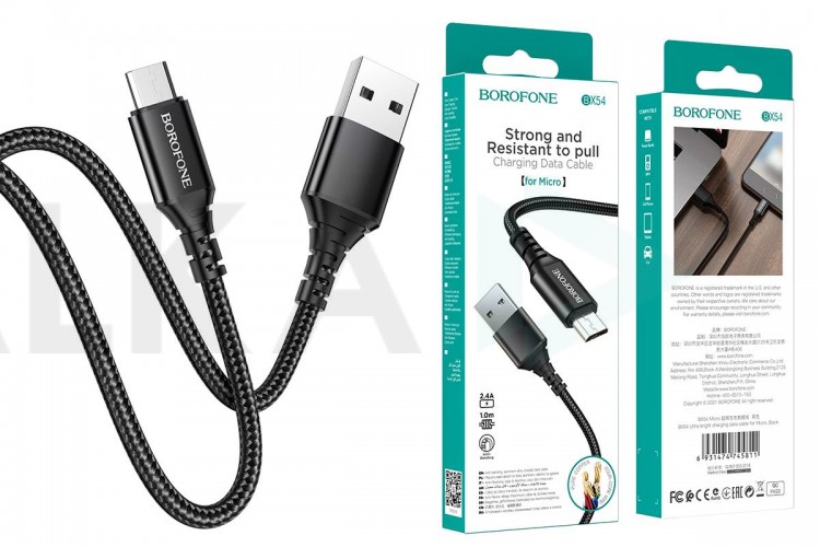 Кабель USB - MicroUSB BOROFONE BX54 2,4A (черный) 1м (в оплетке)