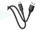 Кабель USB - MicroUSB BOROFONE BX54 2,4A (черный) 1м (в оплетке)