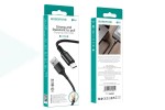 Кабель USB - MicroUSB BOROFONE BX54 2,4A (черный) 1м (в оплетке)