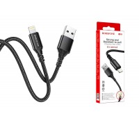 Кабель USB - Lightning BOROFONE BX54, 2,4A (черный) 1м (в оплетке)