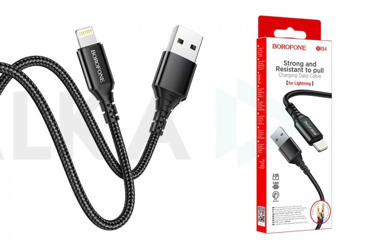 Кабель USB - Lightning BOROFONE BX54, 2,4A (черный) 1м (в оплетке)