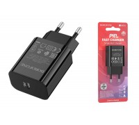 Сетевое зарядное устройство USB-C BOROFONE BA65A PD 20W (черный)