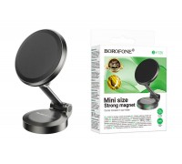 Держатель автомобильный для телефона BOROFONE BH126 Ascenso folding rotating car holder цвет металлический серый 