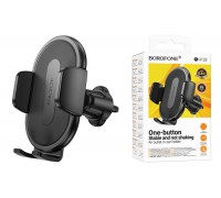 Держатель автомобильный для телефона BOROFONE BH133 Rio push-type car holder(air outlet) черный
